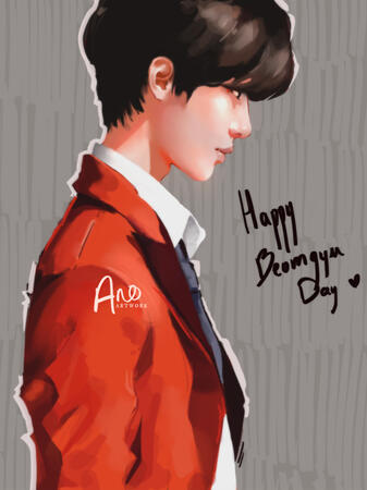 Beomgyu